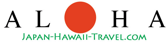 Japan-Hawaii-Travel.com Logo Large