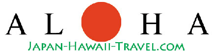 Japan-Hawaii-Travel.com Logo Medium