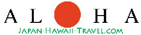 Japan-Hawaii-Travel.com Logo Small